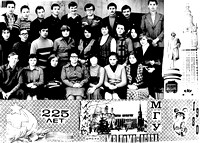 310 АСВК. Осень 1980