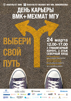 Poster-16_jpeg_for_VK