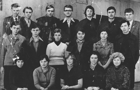 311 МатКиб. Осень 1980